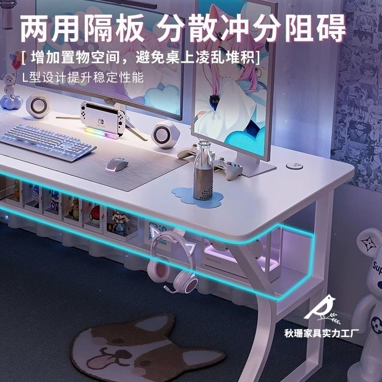 Computer Desk, Desktop Gaming Table, Modern Home Office Desk with Storage Rack, Simple Study Desk, Bedroom Study Writing Desk Computer Desk, Desktop Gaming Table, Modern Home Office Desk with Storage Rack, Simple Study Desk, Bedroom Study Writing Desk