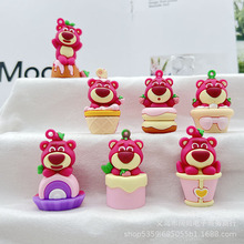 �¿���Ʒ��ݮ��耳׿ے��ȦȦ��ݮ��耳׿ے����ݮ�ܿ���ä��