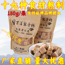 ���ڰٲ��������������Ǻ�Ƭ���y���_�h���ִ󺣝����ǏS�����l