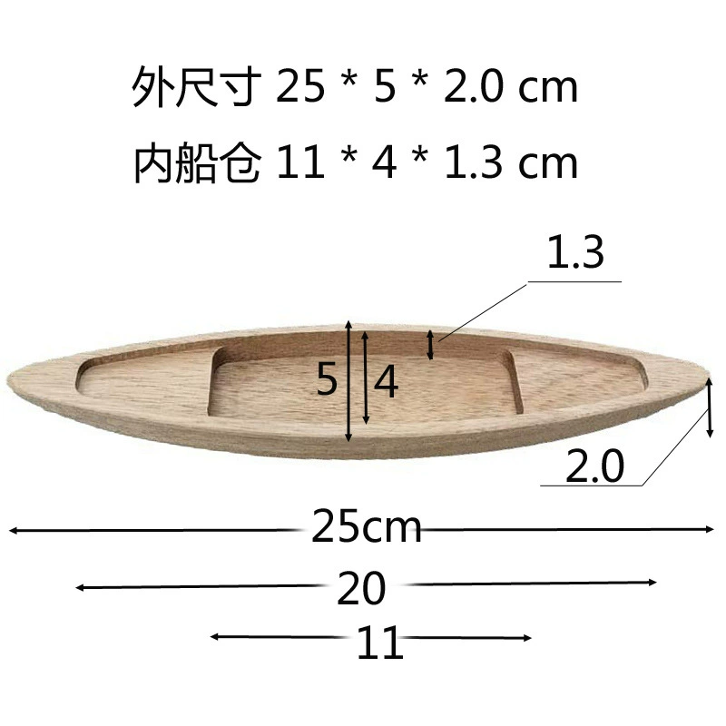 Wooden boat, ship model, toy from natural wood