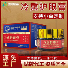 ��Ѭ�o�۸ඨ����ƣ����Ŀ����oĿ���۲�Ѭ����oem������Ѭ�۸�