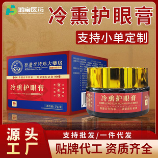 ��Ѭ�o�۸ඨ����ƣ����Ŀ����oĿ���۲�Ѭ����oem������Ѭ�۸�