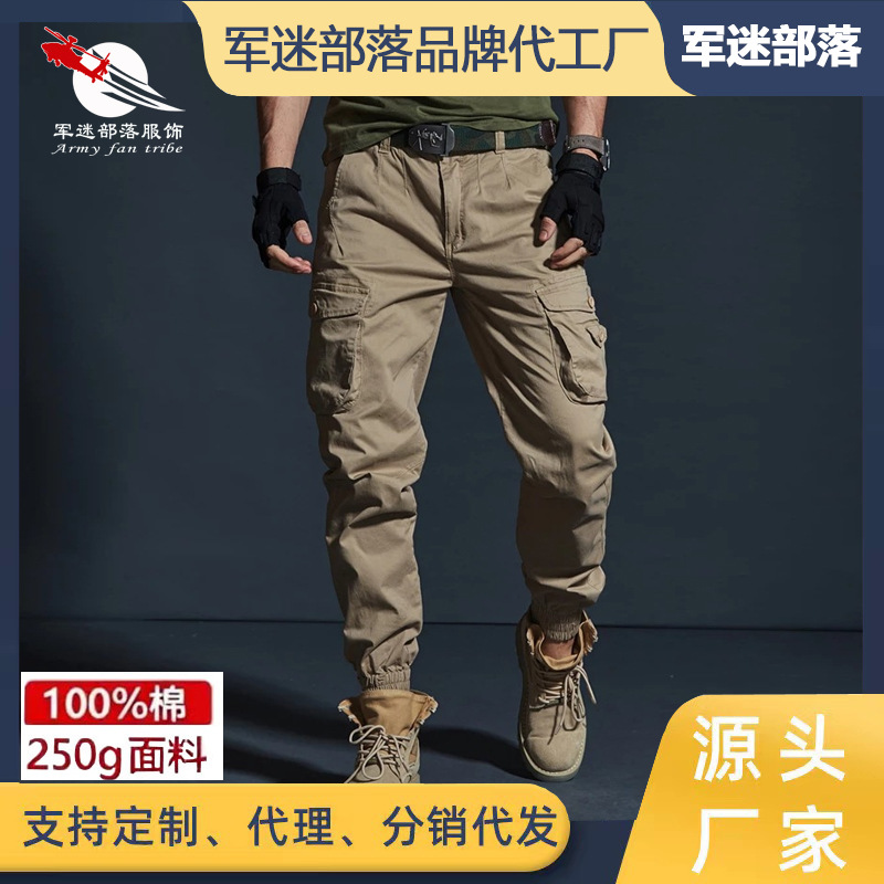 Pantalones cargo holgados de estilo japonés de primavera y otoño para hombre, pantalones jogger con múltiples bolsillos, pantalones casuales versátiles de corte ajustado.