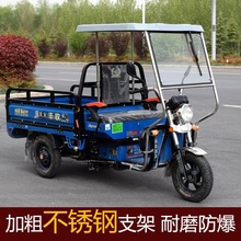 늄���݆܇���P�܇��������݆܇�����¿�ǰ܇�^��Ӻ�ȫ͸���꺟