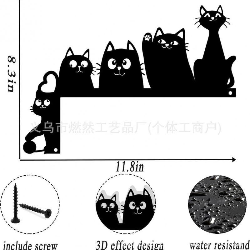跨境HOME钥匙挂架墙壁置物架金属艺术装饰挂钩keysholder衣帽玄关|undefined