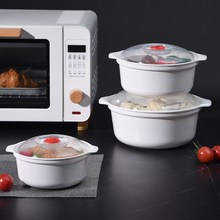 微波炉专用碗食品级塑料保鲜盒大号可微波加热餐盒加热饭盒上班族