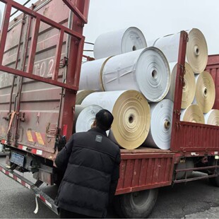 ��ţƤ���S�ҏͺ�ӡˢ��ĤţƤ��ԭ�ϰ��b����Ͳ����ĥ�����϶���