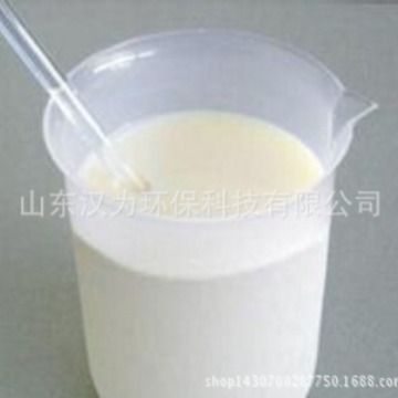 绿色结壳固化剂 结壳抑尘剂 替代防尘网 堆场抑尘剂煤矿抑尘剂