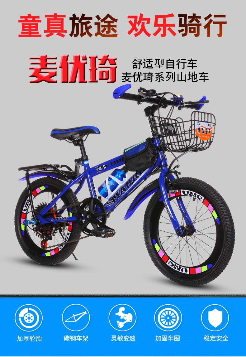 3ed0aadb-1115-4416-b937-943093bc45da.jpe