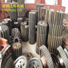 ����늏S�L��úĥ���X݆ ĥú�C���X݆  ĥú�C���X݆�Cе���