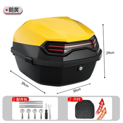 Motorcycle trunk, the Trunk of Electric Vehicles - factory-direct-large-goose-yellow-includes-installation-hardware