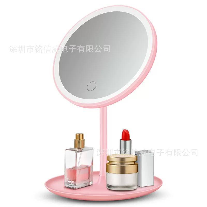 Smart Folding Makeup Mirror, LED Fill Light, 3-Color Touch, Tabletop Organizer