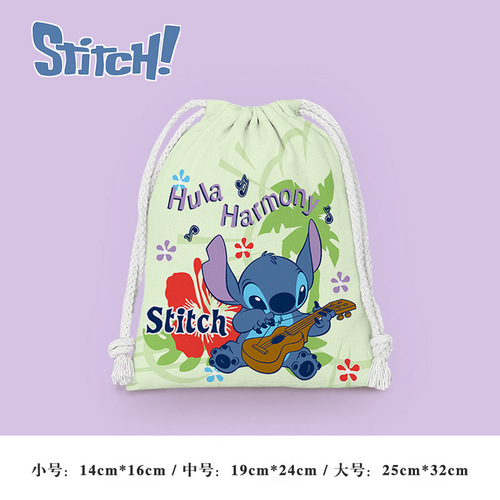 History: Put the zipper bag into the small cartoon cloth bag for students to store miscellaneous items, makeup bag, portable toothbrush bag