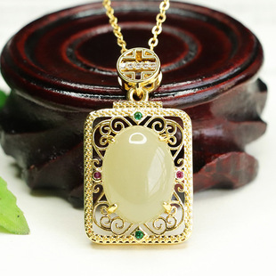Aiyu Natural Hetian Jade Pendant Sunny Water Material Square Brand Necklace Palace Wind Factory Wholesale AY3103105