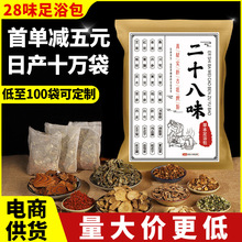 öʮζ_ ԡl ~tϽݱ_ș