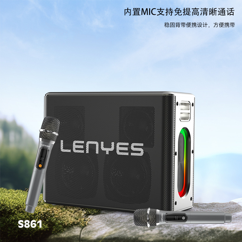 León salvaje frío tarjeta de sonido transfronteriza karaoke audio Bluetooth Audio máquina todo en uno soporte manos libres par de llamadas con altavoz portátil