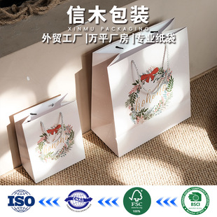 Christmas Gift Bag Halloween Candy Paper Bag Ins Holiday Packaging Snowflake Gift Bag Gift Bag Ready for Sale
