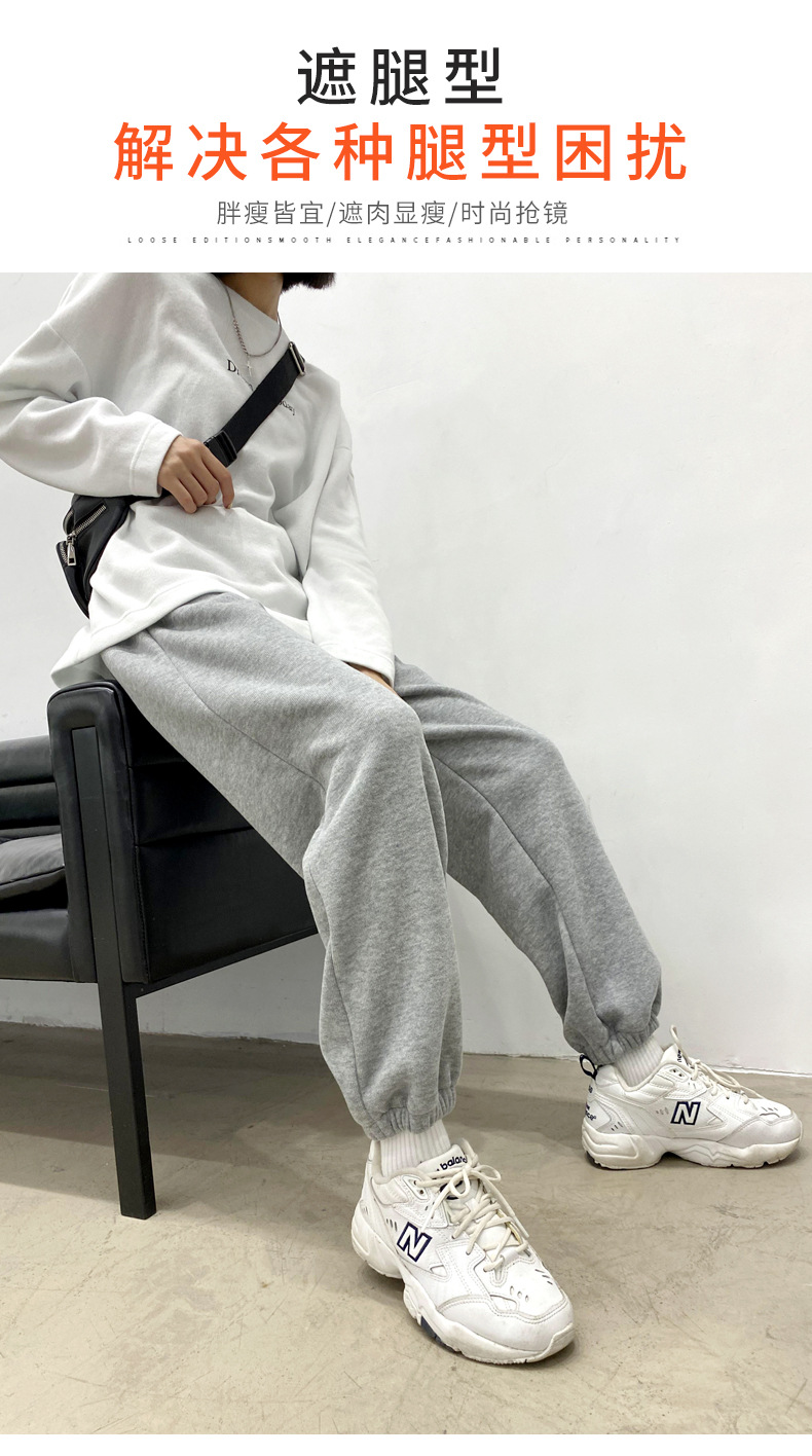 Pentalon été en Coton mélangé - Ref 3434512 Image 12