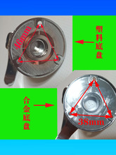 2U8K太阳能混水阀皇明桑乐通用型调温阀水温控制阀调温龙头批发运