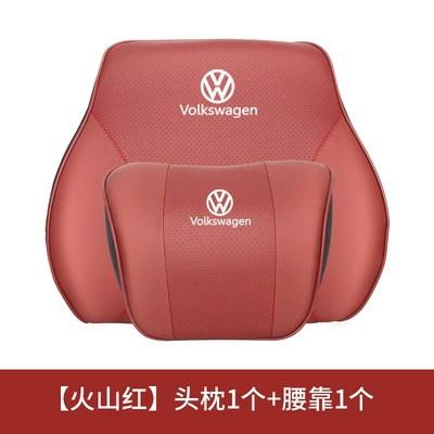 Headrest — Neck Pillow, Magotan Tiguan - headrest-lumbar-support-volcano-red-set