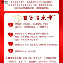 ���HС�Α���߽Y��Y���M��Ц���Tӭ�H�������ɰ��ﳿ�����Մ���