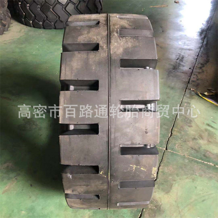 20小铲车半实心轮胎16/70-20装载机轮胎耐磨耐扎L5加深花纹