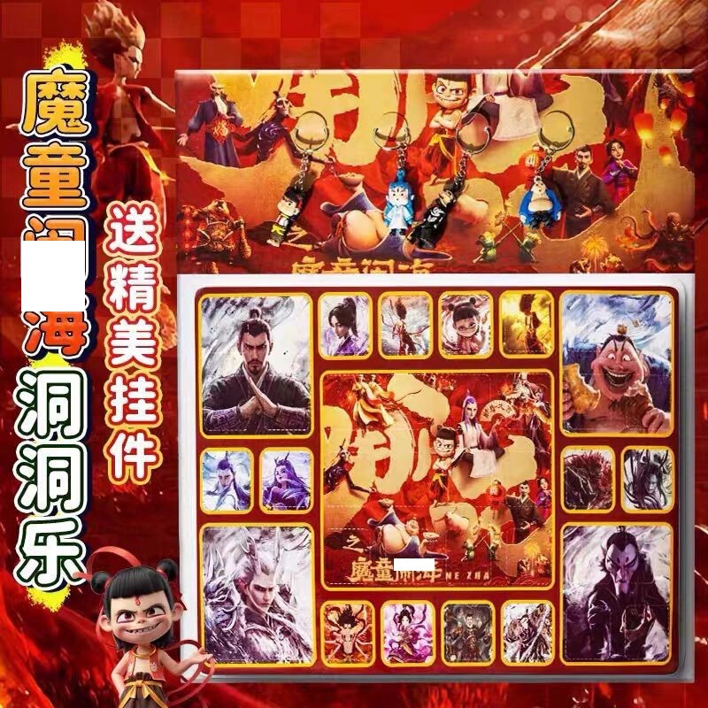 クロミドンダンルーレット抽選ブラインドボックスご褒美おもちゃポップドンダンルクリスマスガール新年ギフト|undefined