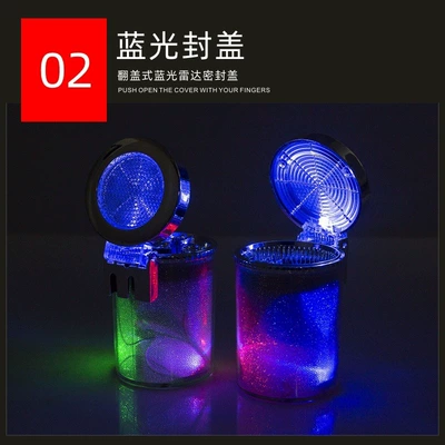 Car ashtray Led Light, Car Accessory