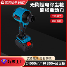 ��ԪWDP32���ü������ϴ��һ�崵�������ˢ﮵����ǹ����