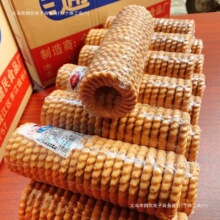 �t��ʳƷͨ����ֈAȦͯ�����f���e��ʳ�����һ����С���]