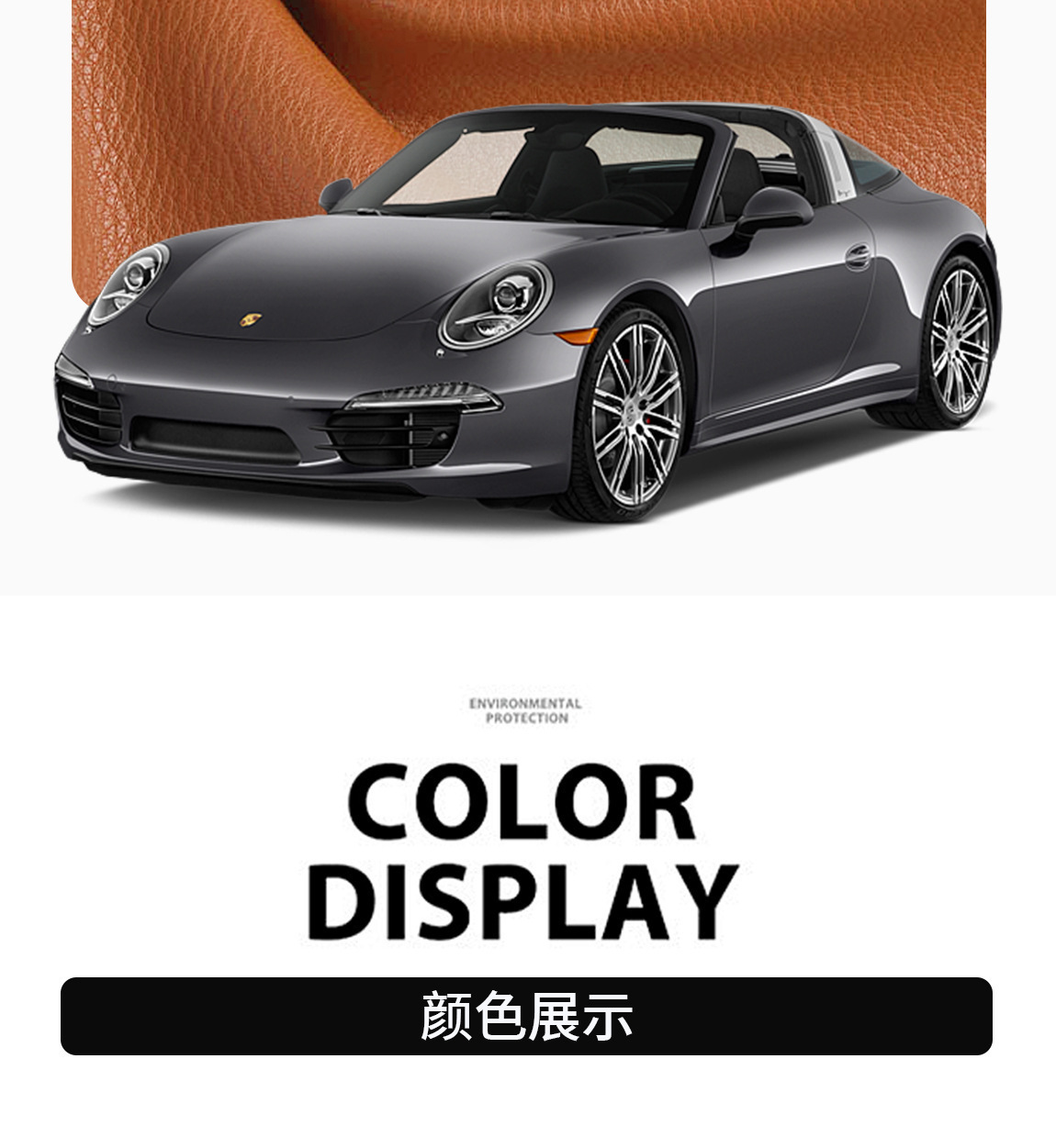 New universal car seat back and door cup holder, car-mounted storage organizer, drink storage bag