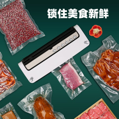 Xihilong Network Pattern Vacuum Bag Food Packaging Roll Bag Compression Household Preservation Vacuum Sealer Grid Bag