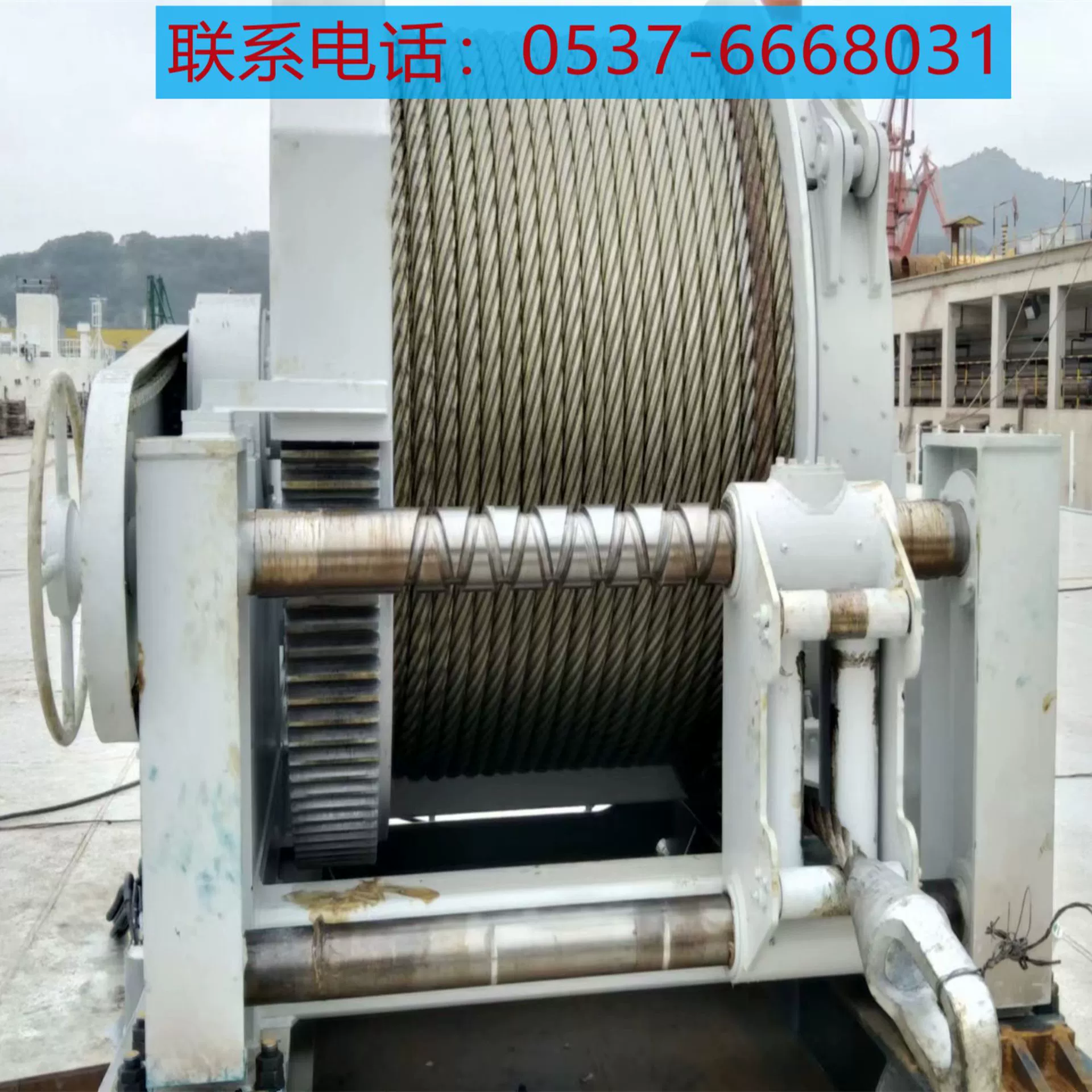 Высокоскоростная морская Пневматическая Лебедка CCS сертифицированная Пневматическая Лебедка CCS Морская Пневматическая Лебедка