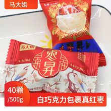 500g���b��cϲ�ǹ� �����R��㗗�N�ۗ����ɿ����T��ܛ�� ���]