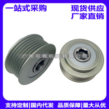 55290907,A252X55270аROSAl늙C݆Ƥ݆