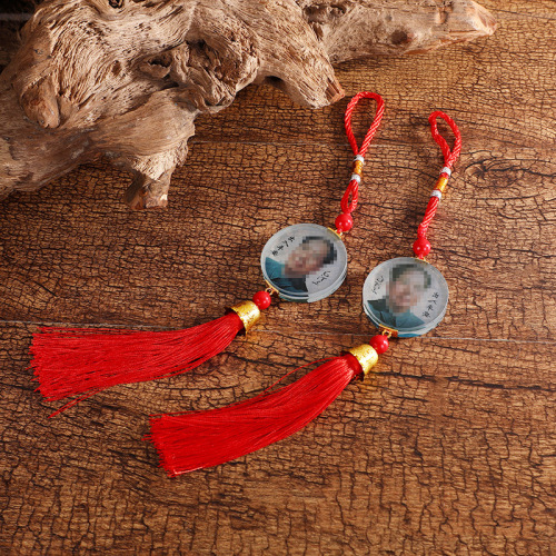 Character and Image Dual-Sided Car Ornament, Indoor Hanging Decor, Commemorative Gift, Business Promotion, Chinese Style Tassel Ornament