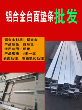 ����ʯ����̨��|�l �N��̨���X�Ͻ��|�l ���� ʯӢʯ�|�l