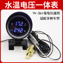 ��ʽ�A����܇ˮ��늉�����һ�M�ϱ�12v24vͨ��؛܇���b���@ˮ�ر�