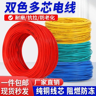 ����rv늾�ܛ��0.3/0.5�~о��Ӿ� 6/10ƽ��늾���о����~о늾�