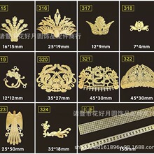 315~324����/�������/���/��β �ŷ�΢������������DIYС��Ƭ
