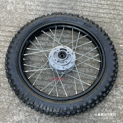 Tire and Wheel Assembly — Motorcycle wheel hub