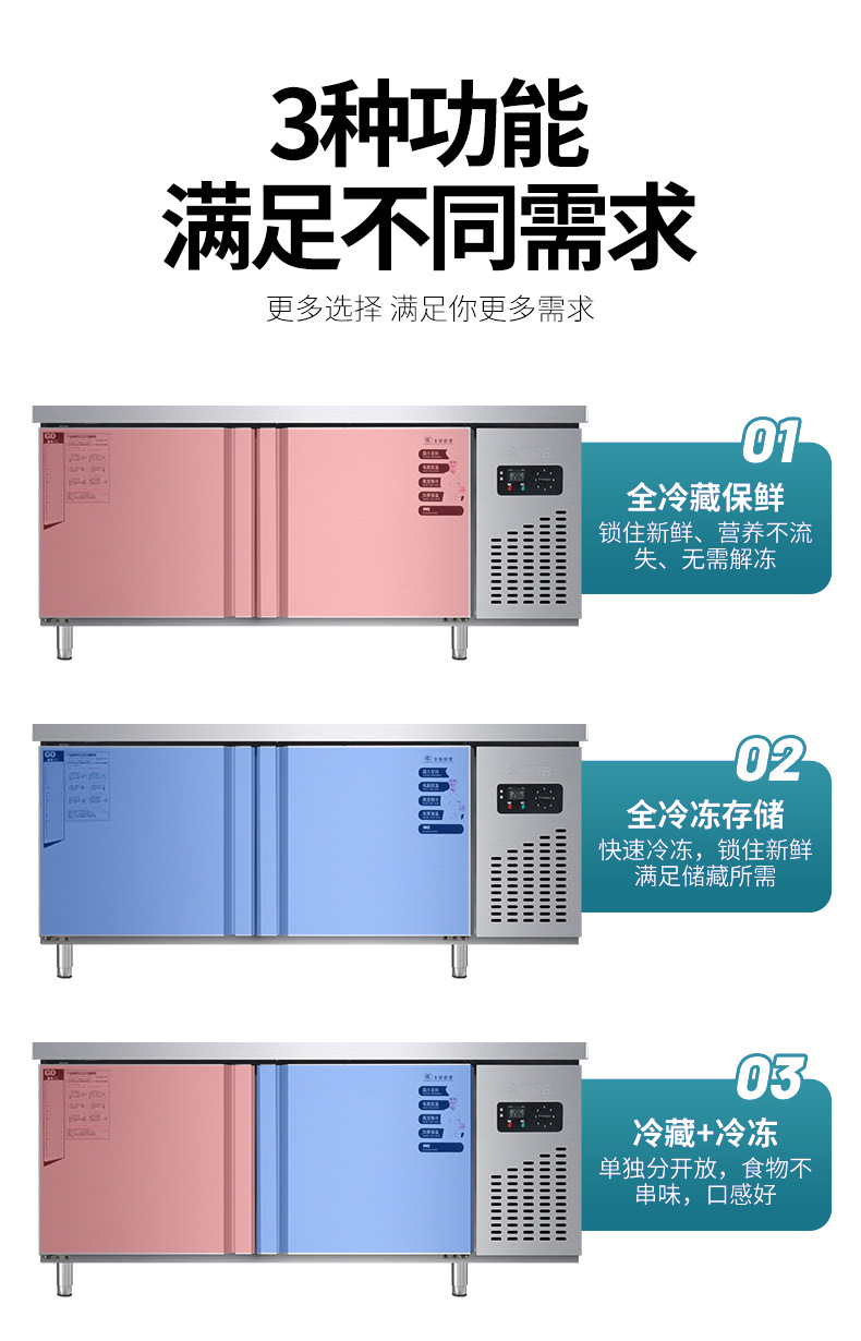 详情页_04`