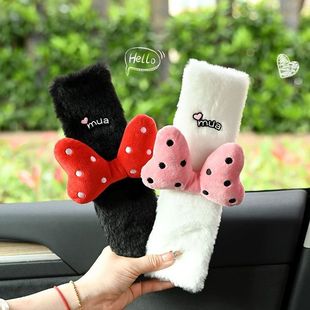 Cute Bow Car Seat Belt Shoulder Cover Anti-Wear Clothing Car Seat Belt Protective Cover Decorative Women