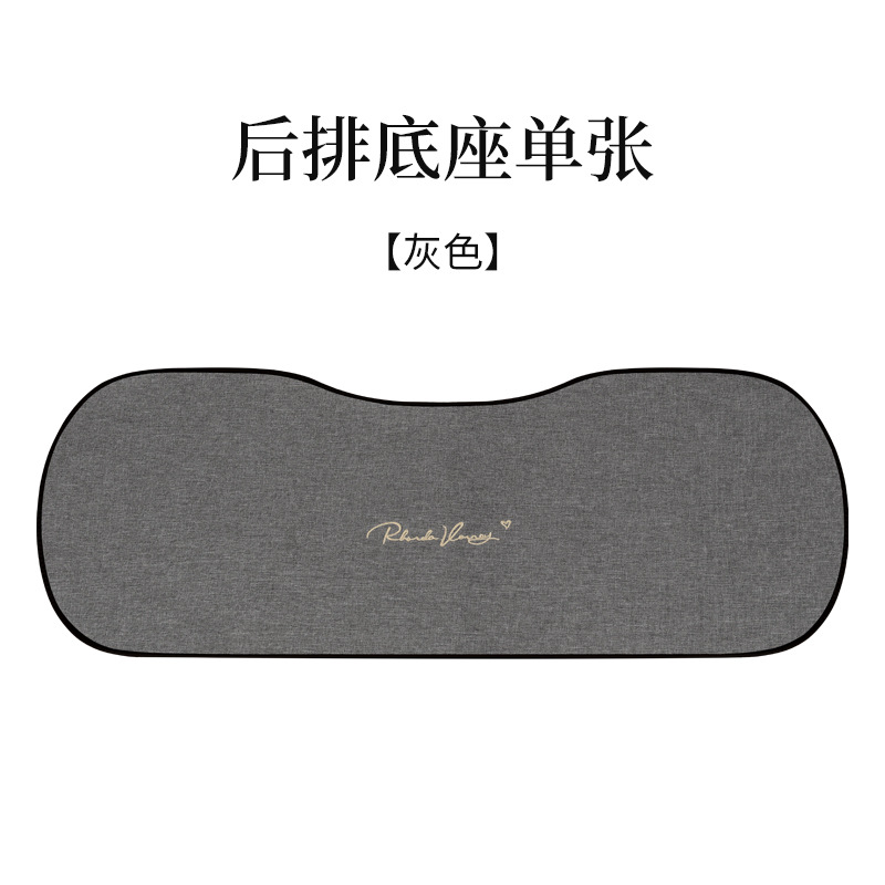 Cushion for Suzuki — Suzuki Seat cushion, seat cover - rear-row-three-seat-pad-grey