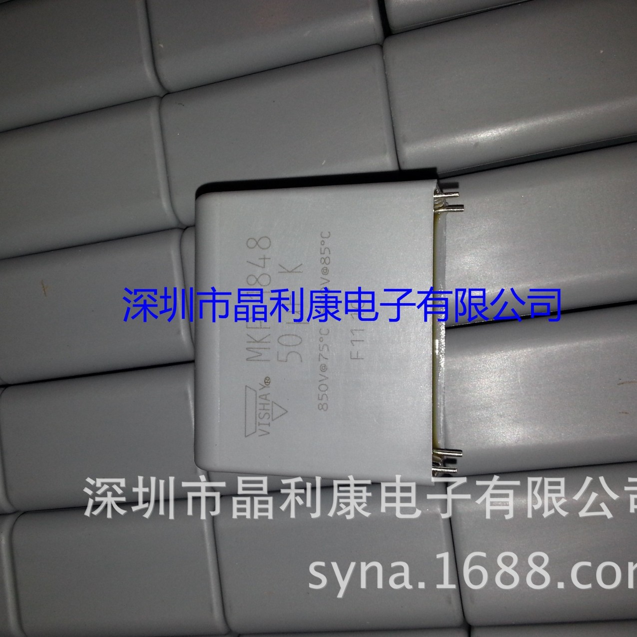 MKP1848650085Y5，VISHAY全新原装薄膜电容，MKP1848系列
