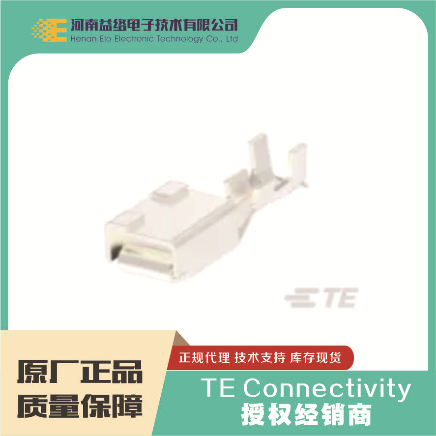 TE/̩�� 179956-6 PCB�߶԰����������� D-5000ԭװ�ֻ� �����