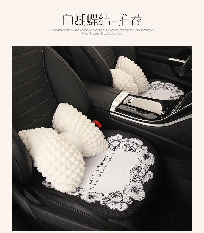 2025 New Camellia Car Seat Cushion Summer Single Piece Light Luxury Seat Cushion Four Seasons Universal Car Seat Cover for Women