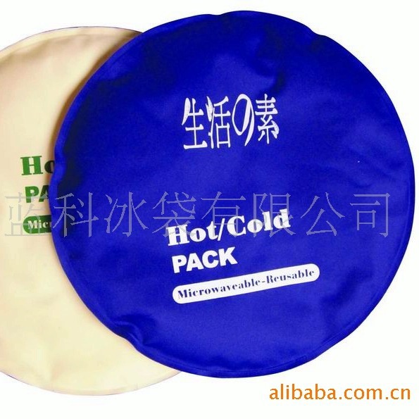 供应PVC材质 品质保证环保重复使用冷热袋 凝胶球冰袋 冰爽冷热袋|ms
