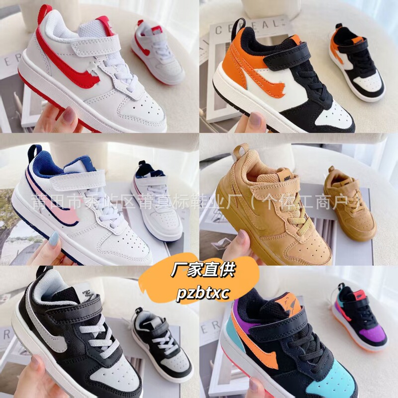 Pu Zhenbiao Air Force One Kidsren's Shoes Velcro Kidsren's Sneakers Boys and Girls White Shoes Aj Low-Top Casual Sports Shoes