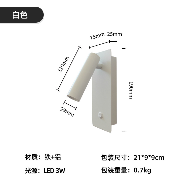 国境を越えた売れ筋エンジニアリングモデル LED 読書壁ランプ壁ランプ寝室のベッドサイドリビングルーム壁掛けランプハイエンドの雰囲気|undefined